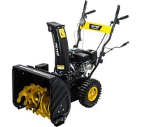 Снегоуборщик Huter SGC 56/54-5/2B 900/70/7/40