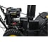 Снегоуборщик Huter SGC 56/54-5/2B 900/70/7/40 7