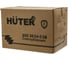 Снегоуборщик Huter SGC 56/54-5/2B 900/70/7/40 21