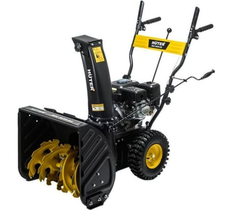 Снегоуборщик Huter SGC 56/54-5/2 900/70/7/39