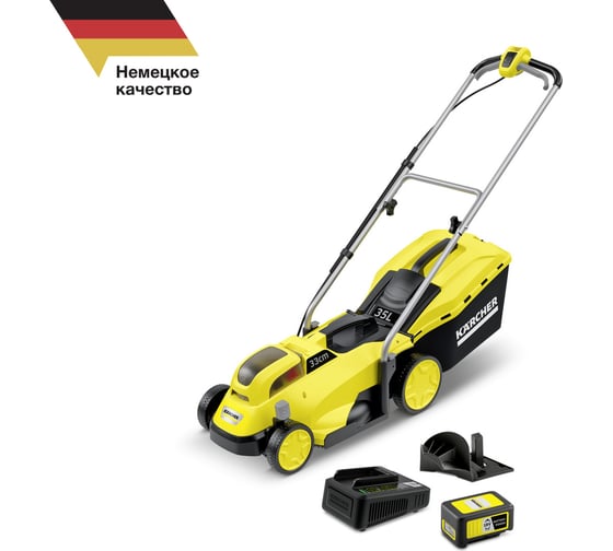 Газонокосилка Karcher LMO 18-33 Battery 1.444-401 1