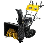 Снегоуборщик Huter SGC 62/54-6/2cD 900/70/7/65