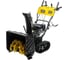 Снегоуборщик Huter SGC 62/54-6/2cD 900/70/7/65 1