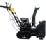 Снегоуборщик Huter SGC 62/54-6/2cD 900/70/7/65 3