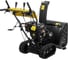 Снегоуборщик Huter SGC 62/54-6/2cD 900/70/7/65 4