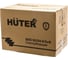 Снегоуборщик Huter SGC 62/54-6/2cD 900/70/7/65 9