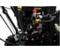 Снегоуборщик Huter SGC 62/54-6/2cD 900/70/7/65 10