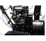 Снегоуборщик Huter SGC 62/54-6/2cD 900/70/7/65 14