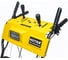 Снегоуборщик Huter SGC 62/54-6/2cD 900/70/7/65 17