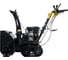 Снегоуборщик Huter SGC 62/54-6/2cD 900/70/7/65 24