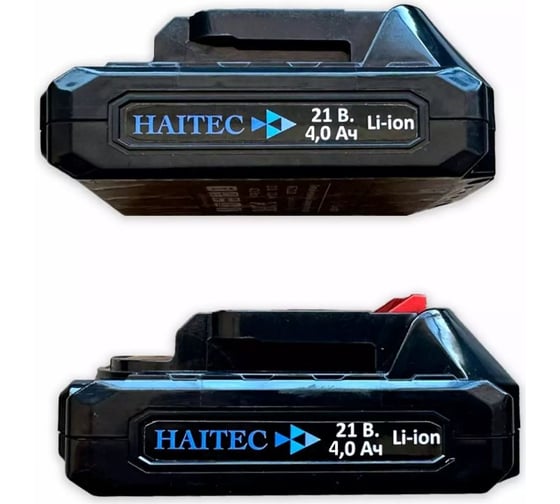 Аккумуляторная воздуходувка HAITEC 42в 2x4 ач HT-ALB900/4