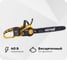 Аккумуляторная электропила Huter ELS-40-4 Li в комплекте с АКБ и ЗУ 70/10/25 1