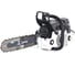 Бензопила ZimAni ms 361 pro 16" MS361PRO-16 3