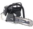 Бензопила ZimAni ms 361 pro 16" MS361PRO-16 8
