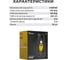 Мойка высокого давления Kolner K170 LUX, 2500 Вт, 170 Бар, 450 л/ч, шланг 8 м, 8140100116 10
