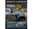 Мойка высокого давления Kolner K110, 1600 Вт, 110 Бар, 380 л/ч, шланг 5м 8140100086 2
