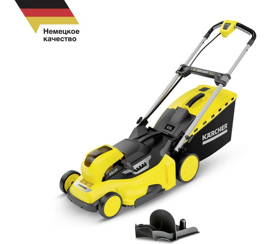 Газонокосилка Karcher LMO 36-46 Battery 1.444-472