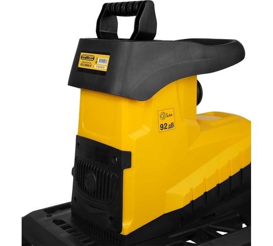 Измельчитель PARTNER FOR GARDEN egs 3000G/P 6107