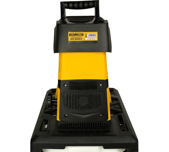 Измельчитель PARTNER FOR GARDEN egs 3000G/P 6107