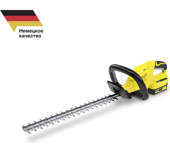 Кусторез Karcher HGE 18-45 Battery Set 1.444-231