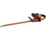 Электрический кусторез Black+Decker BEHTS551-QS 1