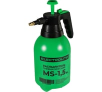 Опрыскиватель пневматический Electrolite ms-1.5 EL (шк) 2661