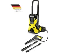 Аппарат высокого давления KARCHER K 5 Basic 1.180-580