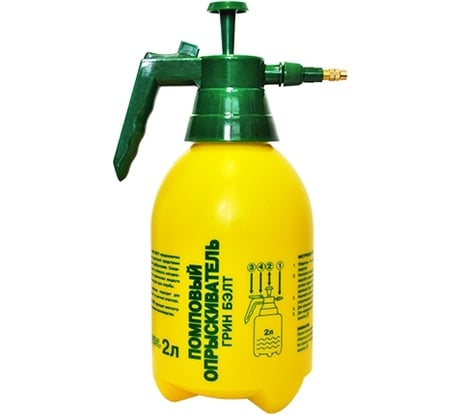 Помповый опрыскиватель Грин Бэлт 2 л 06-335