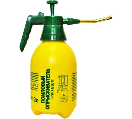 Помповый опрыскиватель с удлиненным наконечником Грин Бэлт 2 л 06-336
