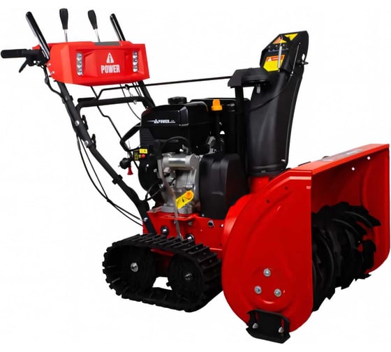 Бензиновый снегоуборщик А-ipower AS719LE 41205
