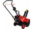 Бензиновый снегоуборщик А-ipower AS463 41204 3