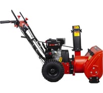 Бензиновый снегоуборщик А-ipower AS567F 41206