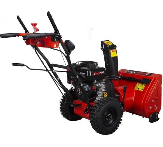 Бензиновый снегоуборщик А-ipower AS567F 41206