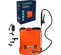 Опрыскиватель аккумуляторный Electrolite bs-14/3 (14 литров, телескопическая трубка, 3 насадки, длинная штанга) 3935