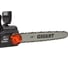 Электрическая пила Gigant 18", 2.8 кВт GSAF-13 17