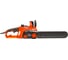 Электрическая пила Gigant 16", 2.5 кВт GSAF-15 3