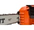 Электрическая пила Gigant 16", 2.5 кВт GSAF-15 15