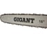 Электрическая пила Gigant 16", 2.5 кВт GSAF-15 14