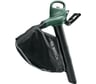 Садовый пылесос-воздуходувка Bosch UniversalGardenTidy 06008B1000