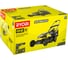 Бесщеточная газонокосилка Ryobi ONE+ RY18LMX40A-240 18В 5133004587 21