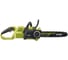 Бесщеточная цепная пила Ryobi RY36CSX35A-140 36В 5133004622 3