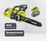 Бесщеточная цепная пила Ryobi MAX POWER RY36CSX35A-160 36В 5133004623 1