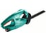 Аккумуляторный кусторез Bosch EasyHedgeCut 12-35 0600849B07 2