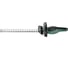 Электрический кусторез Bosch UniversalHedgeCut 60 06008C0700 2