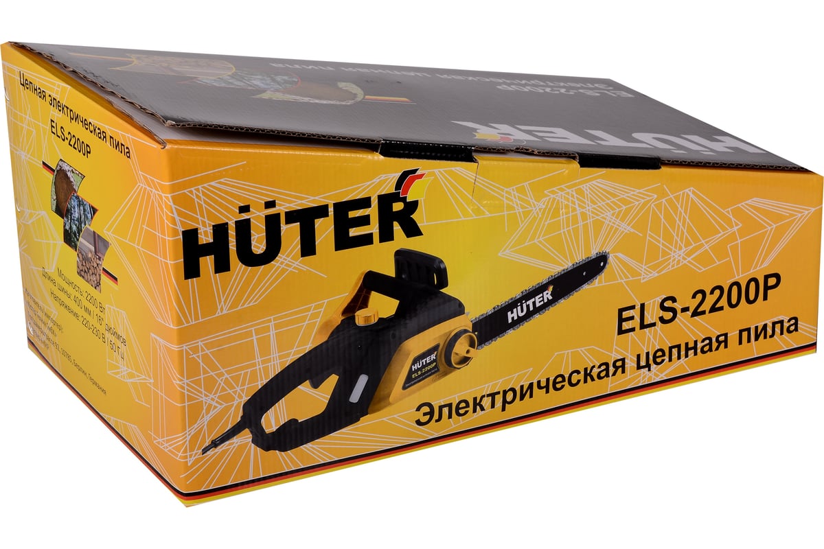 Электропила Huter ELS-2200P 70/10/6 - выгодная цена, отзывы ...