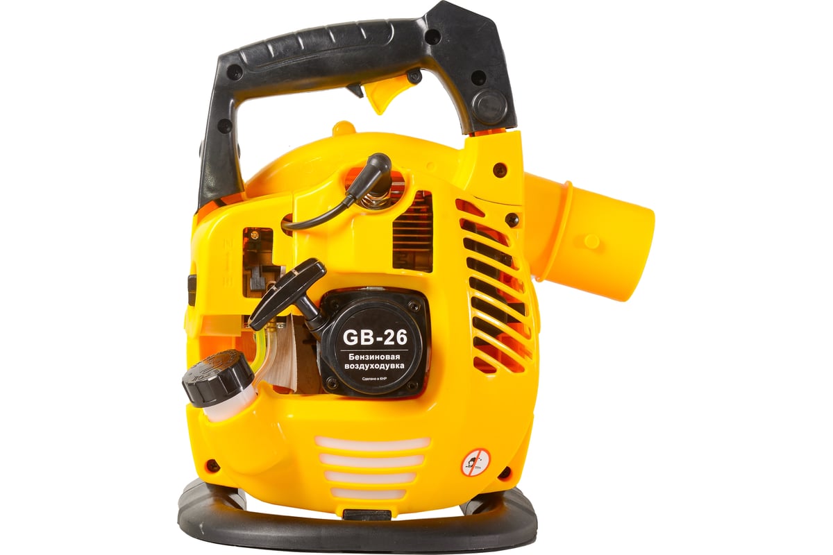 Бензиновая воздуходувка Huter GB-26 70/13/14 - выгодная цена, отзывы ...