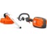 Аккумуляторная травокосилка Husqvarna 325iLK 9678501-01 3