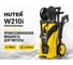 Мойка Huter W210i PROFESSIONAL 70/8/18 2