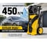 Мойка Huter W210i PROFESSIONAL 70/8/18 4