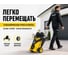 Мойка Huter W210i PROFESSIONAL 70/8/18 12